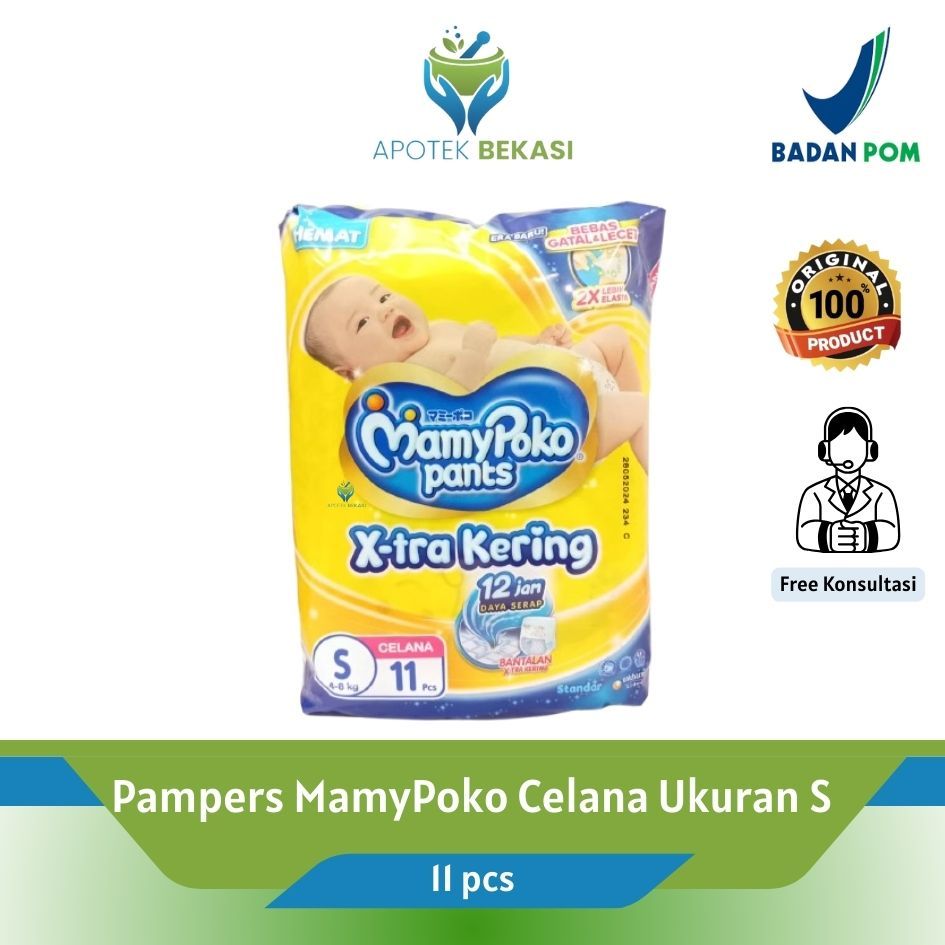 Pampers MamyPoko Celana Ukuran S (11pcs), M (9pcs), L (8pcs)
