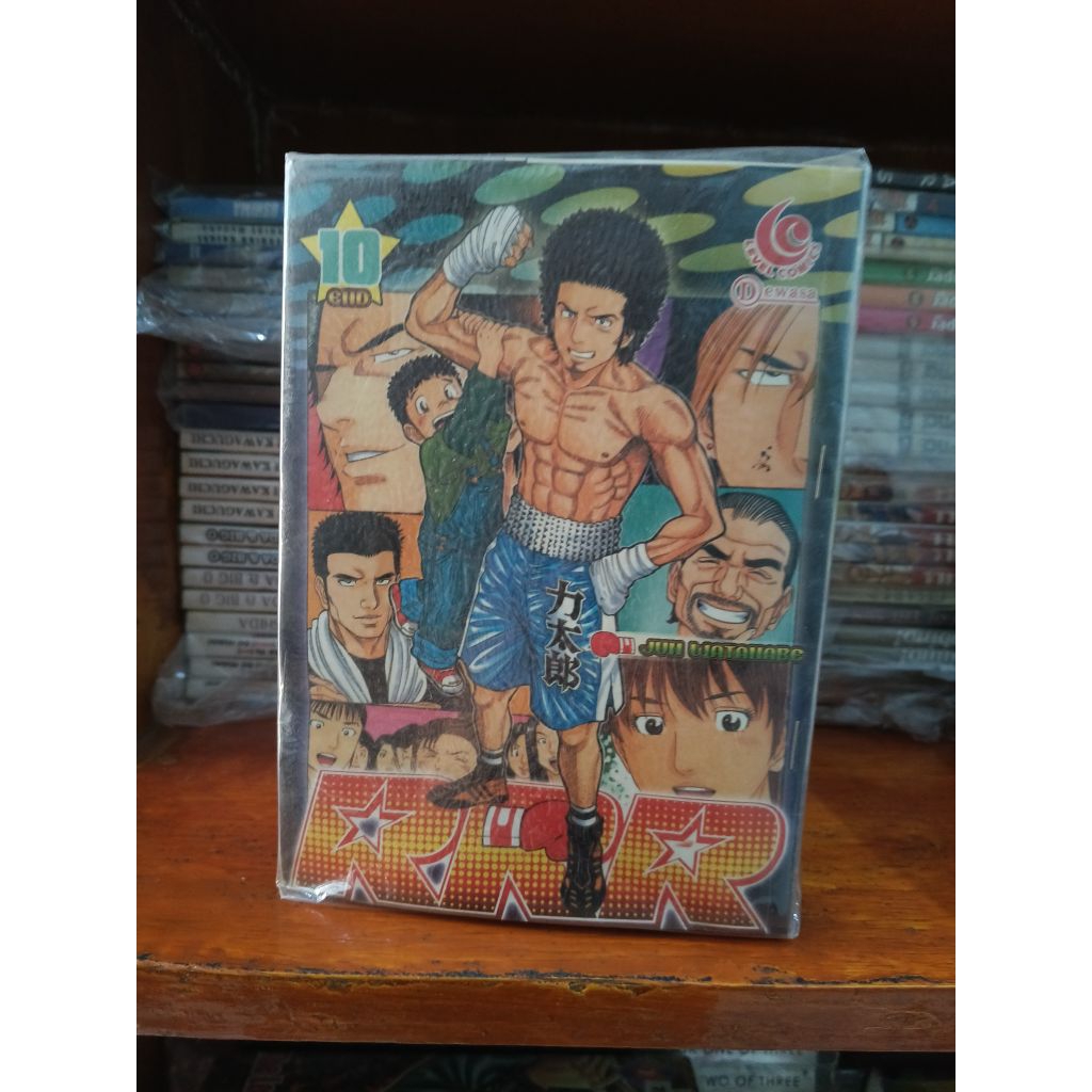 komik RRR volume 1-10 end