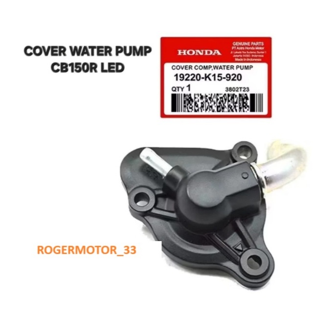 COVER WATER PUMP CB150R CB 150 R LED ORIGINAL 19220-K15-920