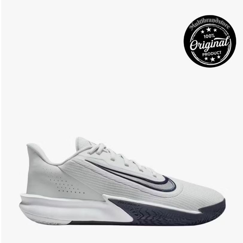 Nike Precision 7 Men's Basketball Shoes - Cream