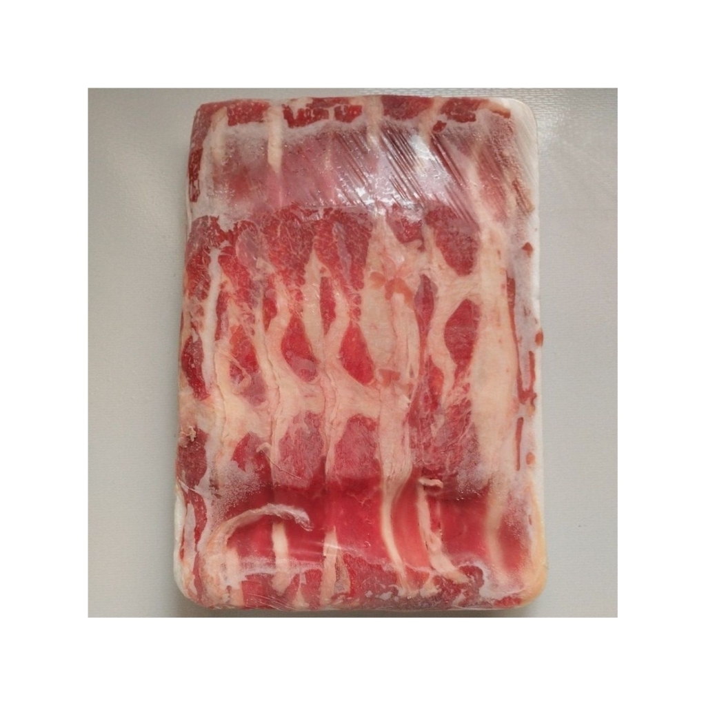 Daging Slice 500gr & 250gr  | Shortplate Slice 500gr & 250gr | Daging Slice Berlemak 500gr & 250gr