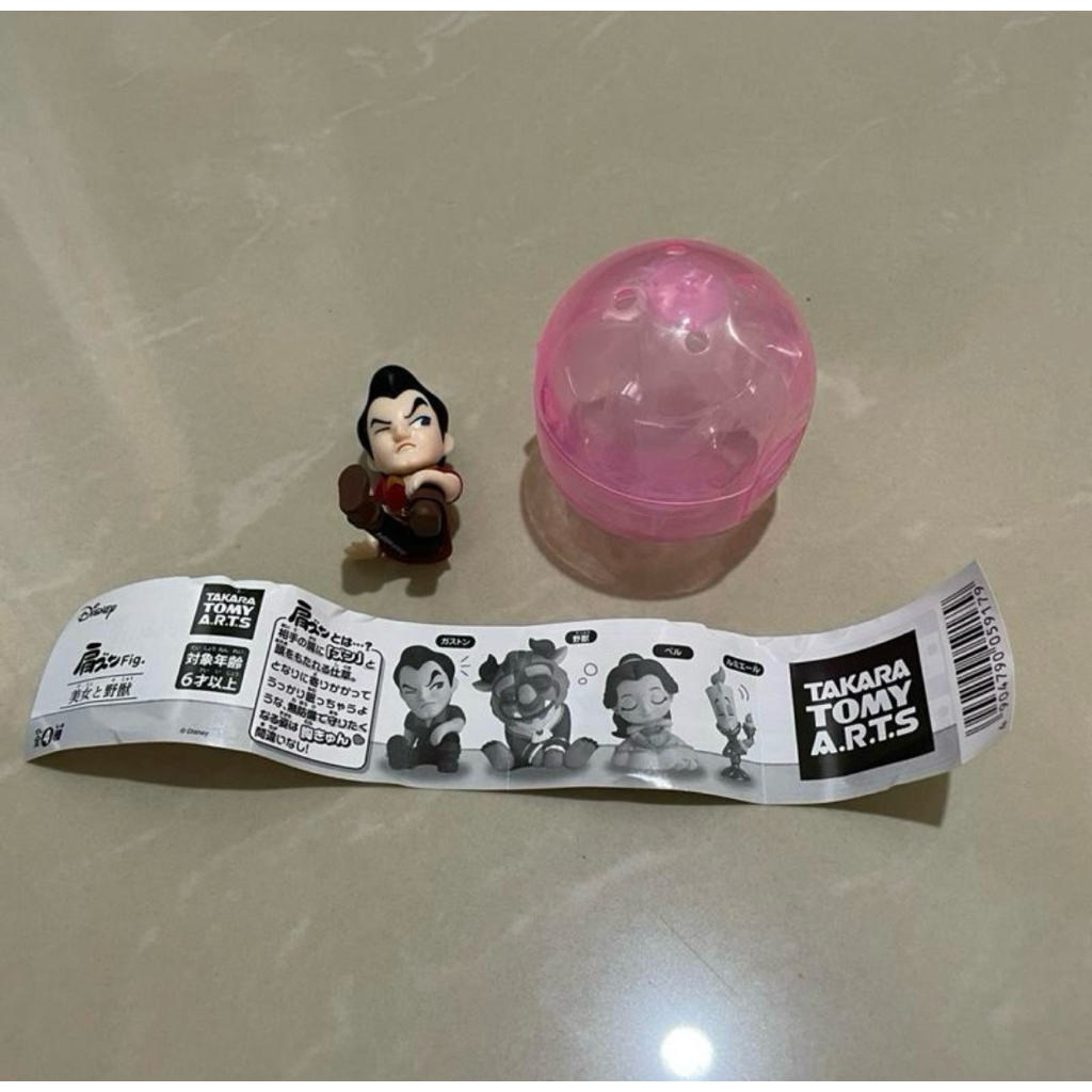 Takara Tomy Gacha Capsule Gashapon Disney Princess Figurine Beauty And The Beast Gaston