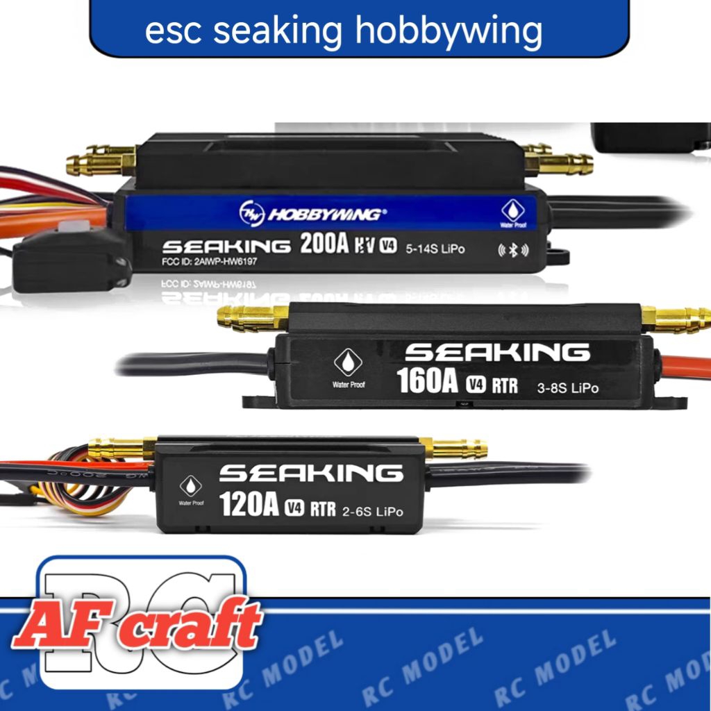 seaking hobbywing ESC 120a 160a 200a for Rc boat