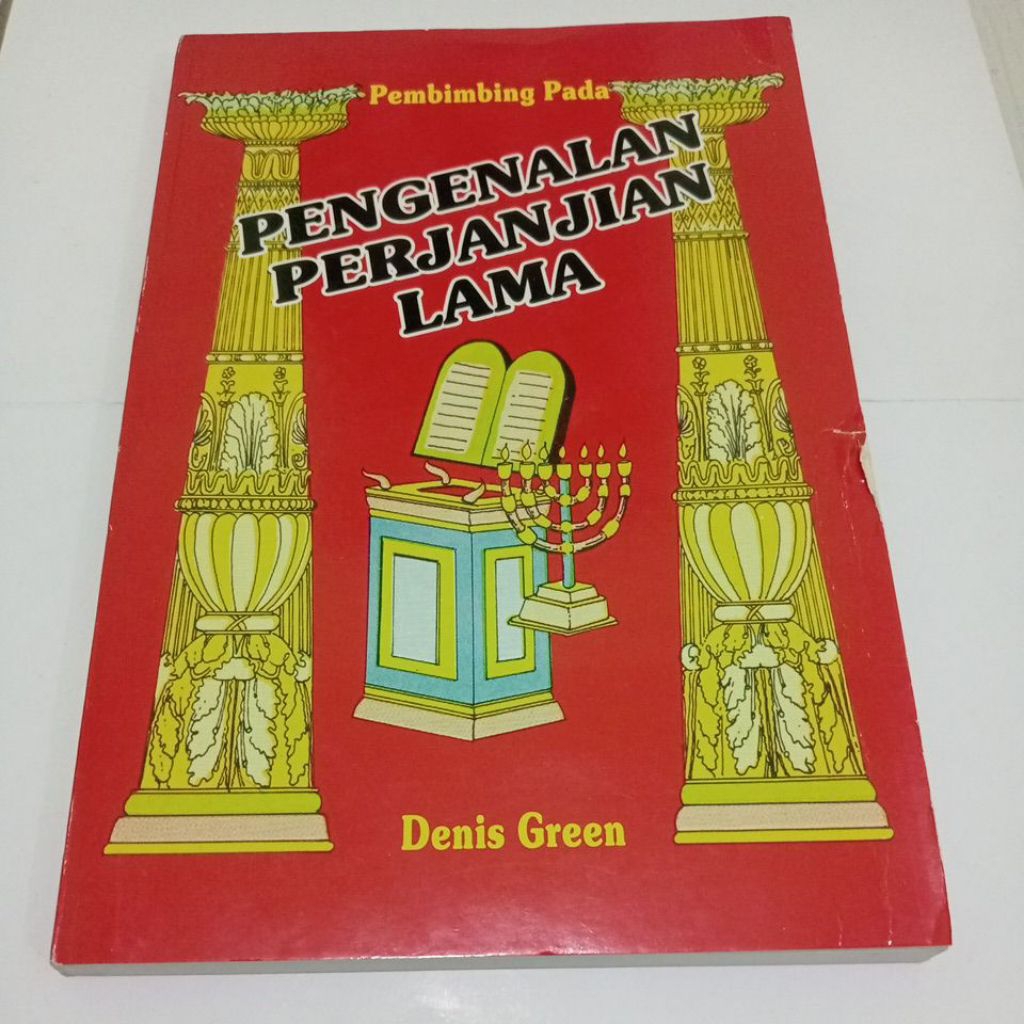 Pengenalan perjanjian lama