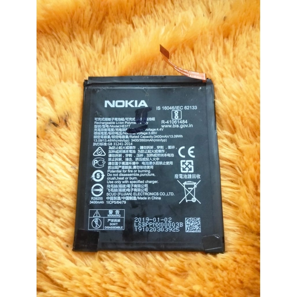 batrei nokia 3 plus copotan