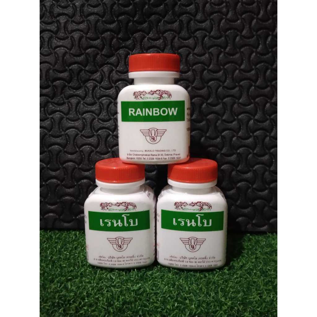 Rainbow Vitamin Ayam Import