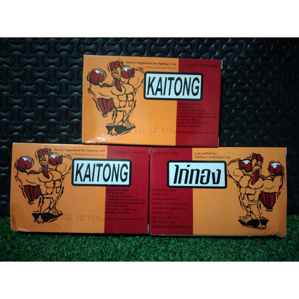 Kaitong Suplemen Ayam Tarung