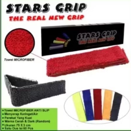 grip kain star