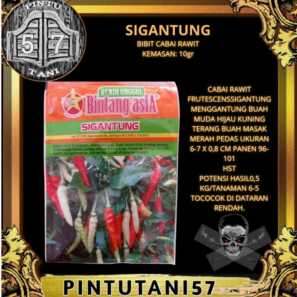 BENIH CABE RAWIT SIGANTUNG 10GRAM