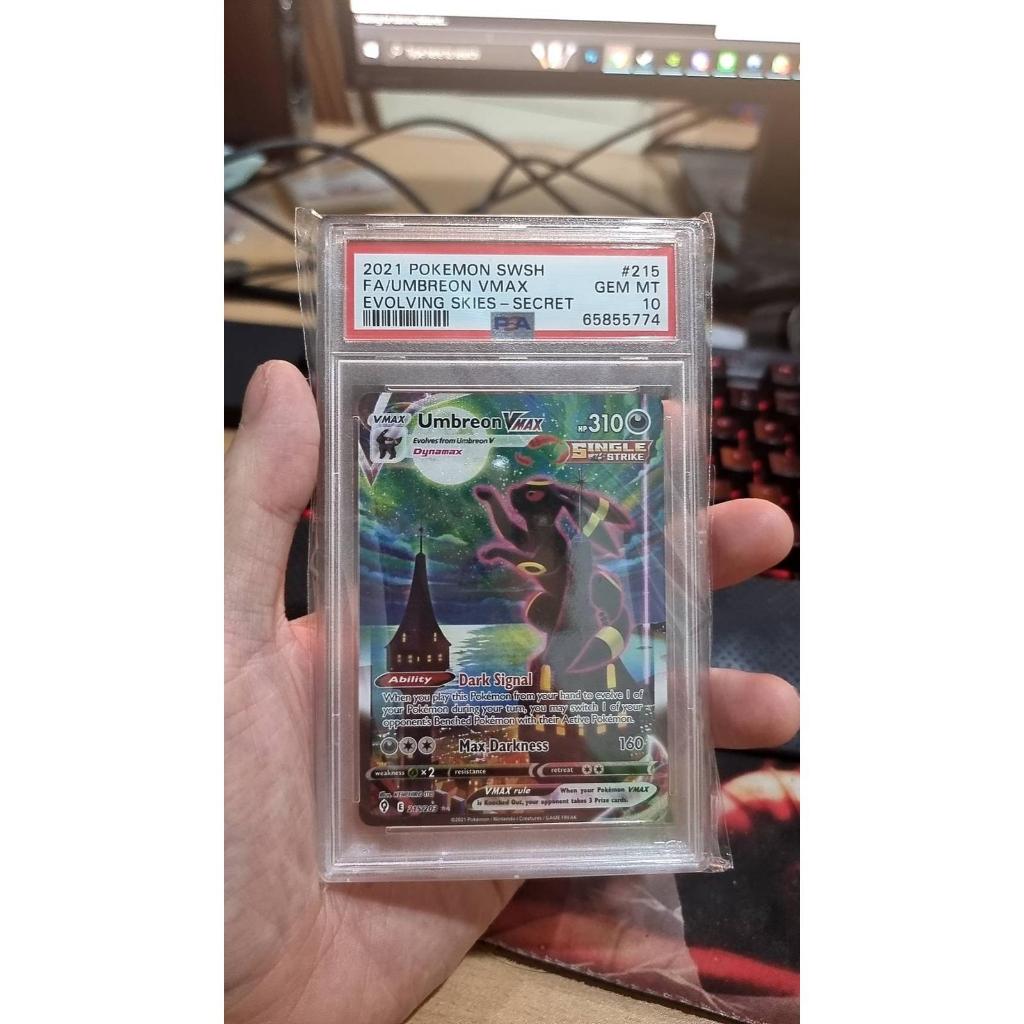 2021 Evolving Skies UMBREON VMAX 215 Alt Art Secret Rare - PSA 10 GEM
