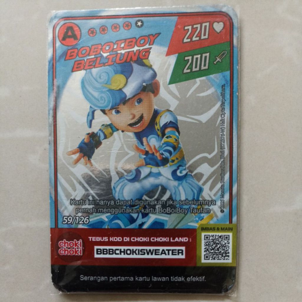Boboiboy Beliung SilverCard
