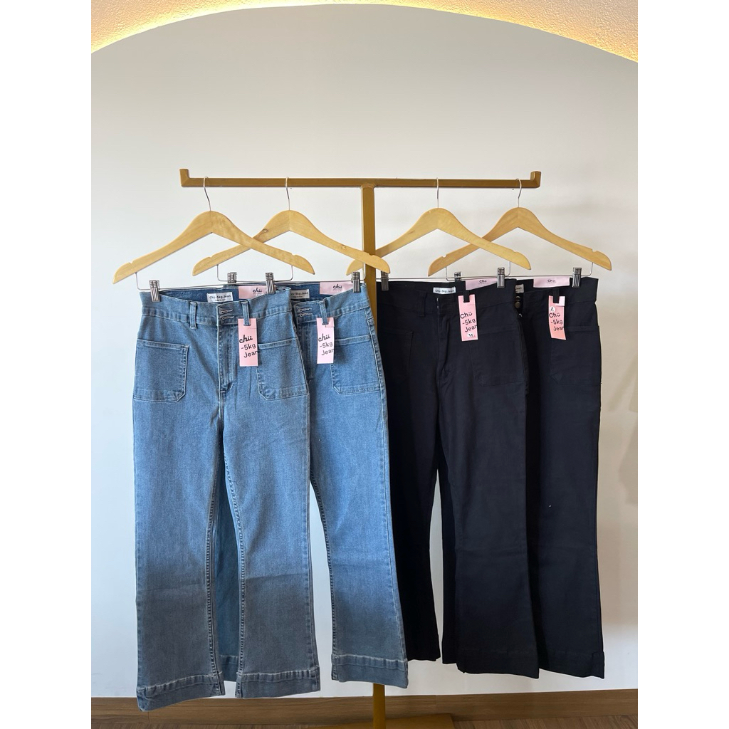 JEANS BY CHUU
