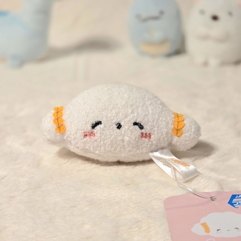 Sanrio Cogimyun Mini Face Plush Keychain Original
