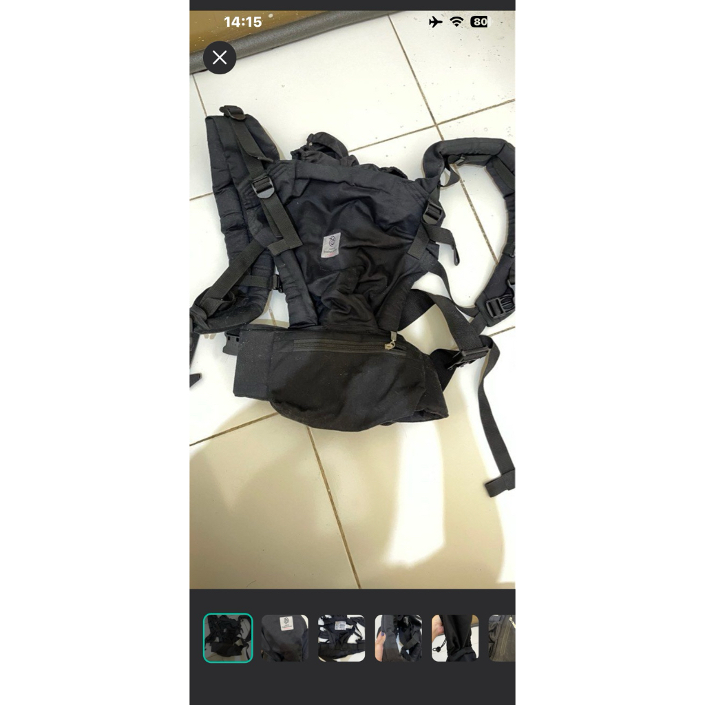 preloved nana carrier maxima