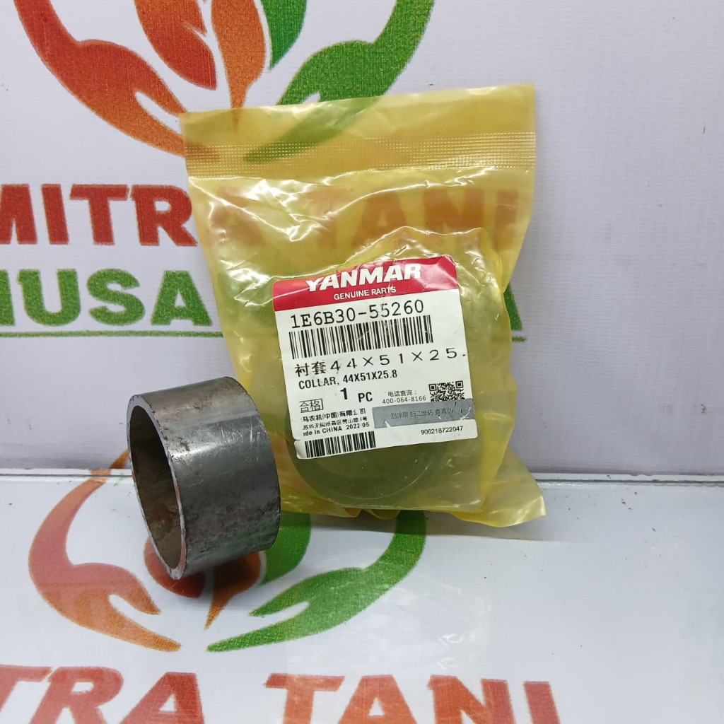 CINCIN TEBAL GEARBOX YANMAR (ORI) (55260) COMBINE HARVESTER | SPARE PART | YANMAR | SPAREPART