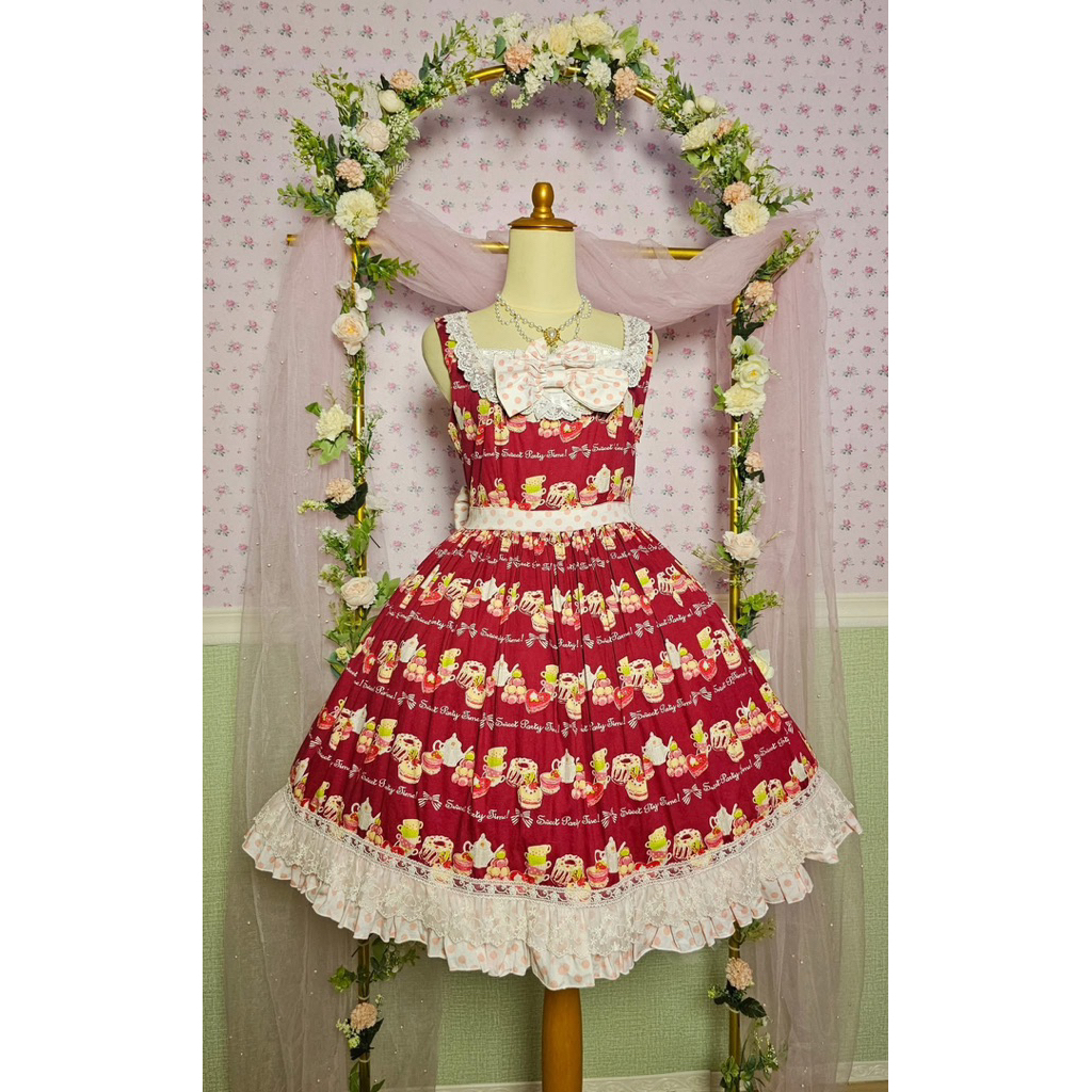 Bodyline Japanese Kawaii Lolita Dress Dessert Lolita Dress
