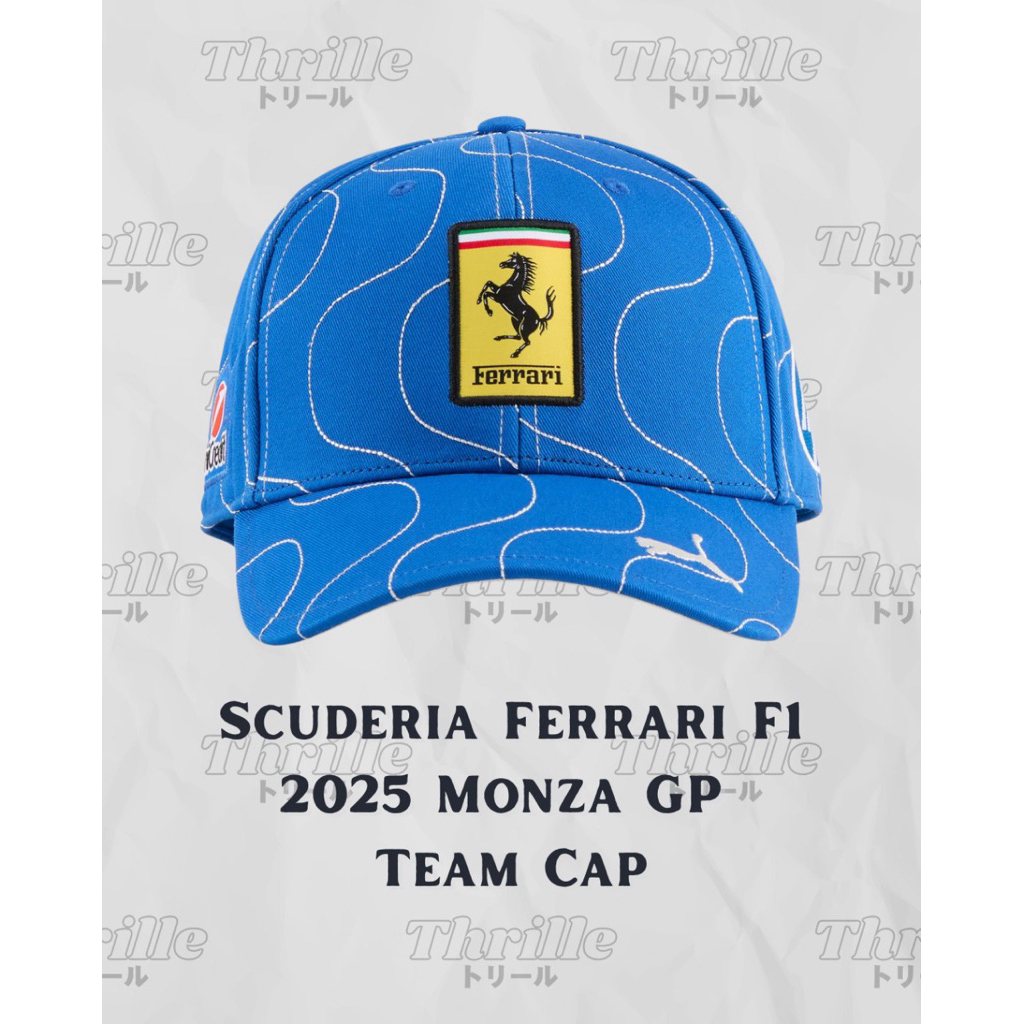 Scuderia Ferrari F1 Puma 2025 Monza GP Team Cap