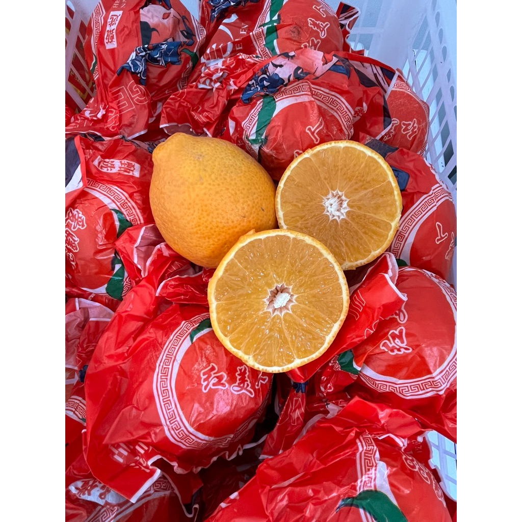 Jeruk Aiyuan Jeruk Jelly Seedless