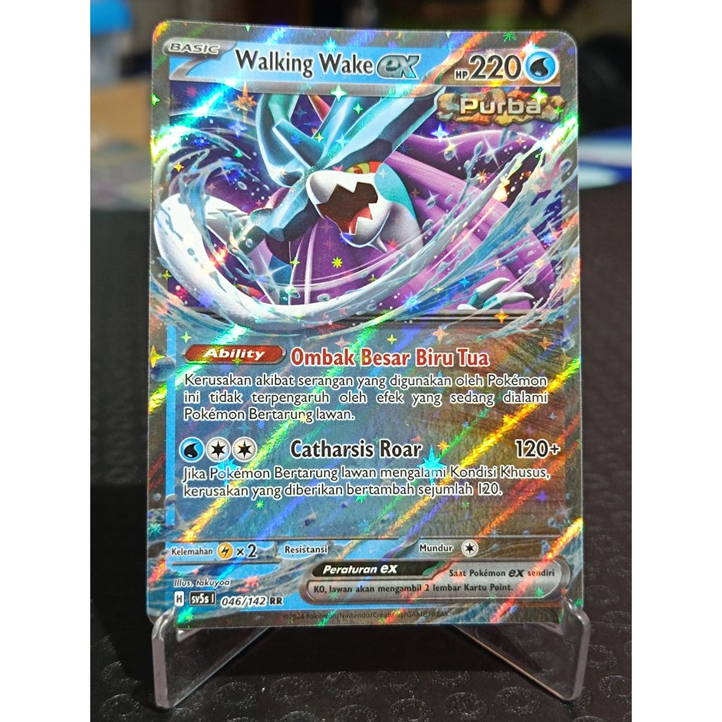 kartu pokemon TCG ori Indonesia Walking wake EX RR