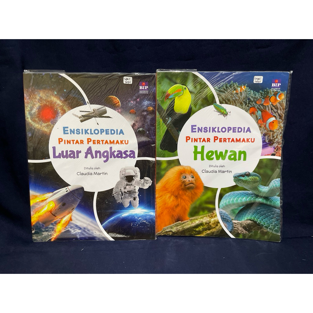 ENSIKLOPEDIA PINTAR PERTAMAKU