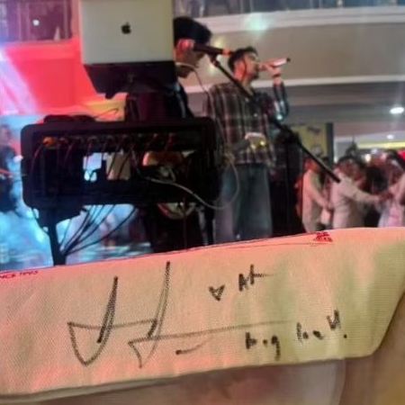 Totebag TTD Adrian Khalif