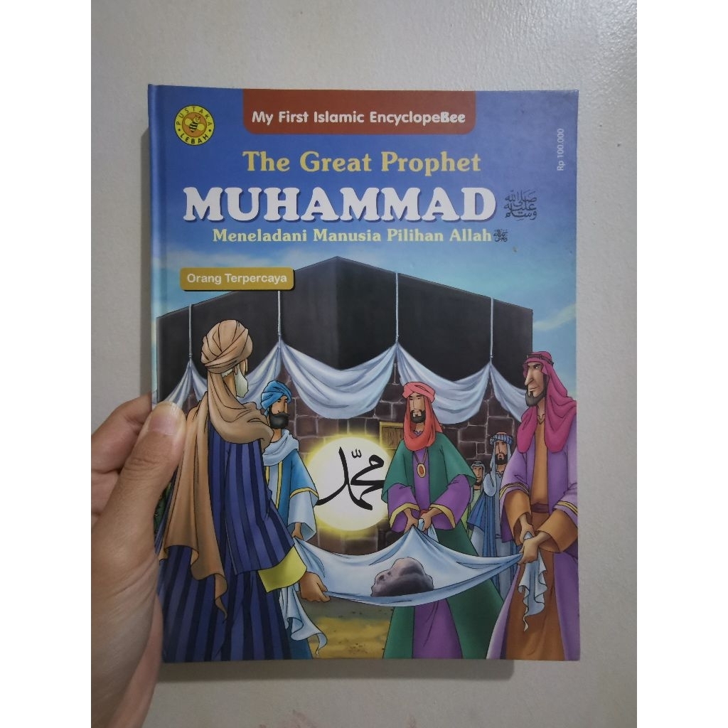 buku the great prophet muhammad