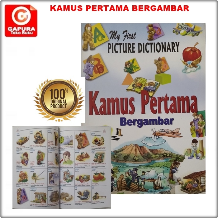 KAMUS PERTAMA BERGAMBAR MY FIRST PICTURE DICTIONARY