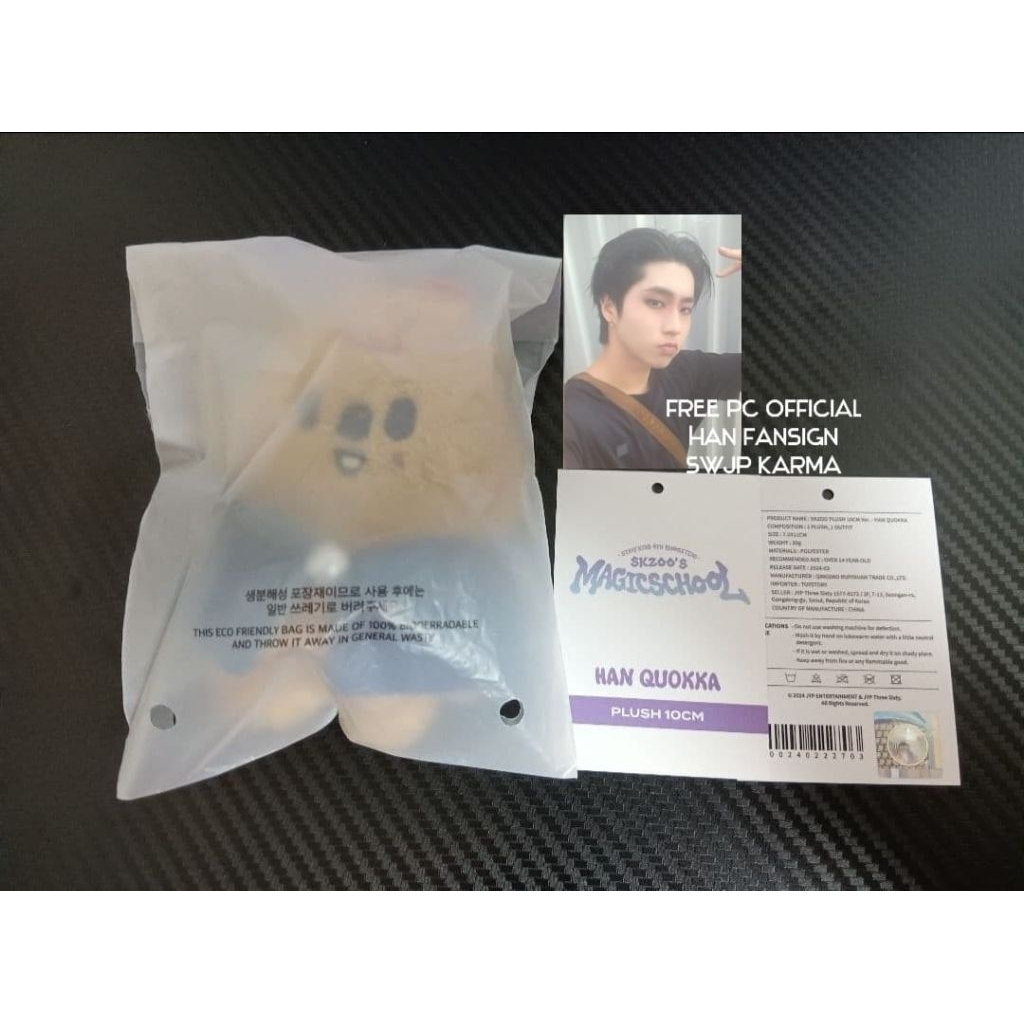 (ready stok free pc) plush Quokka Magic School Cape 10cm SKZOO Stray Kids Official JYP Entertainment