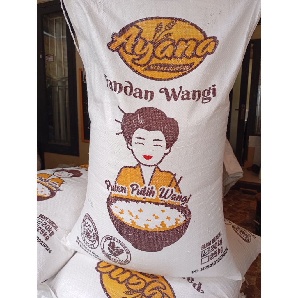 Beras Ayana 5 kg / Ayana GOLD 5kg / Beras Premium