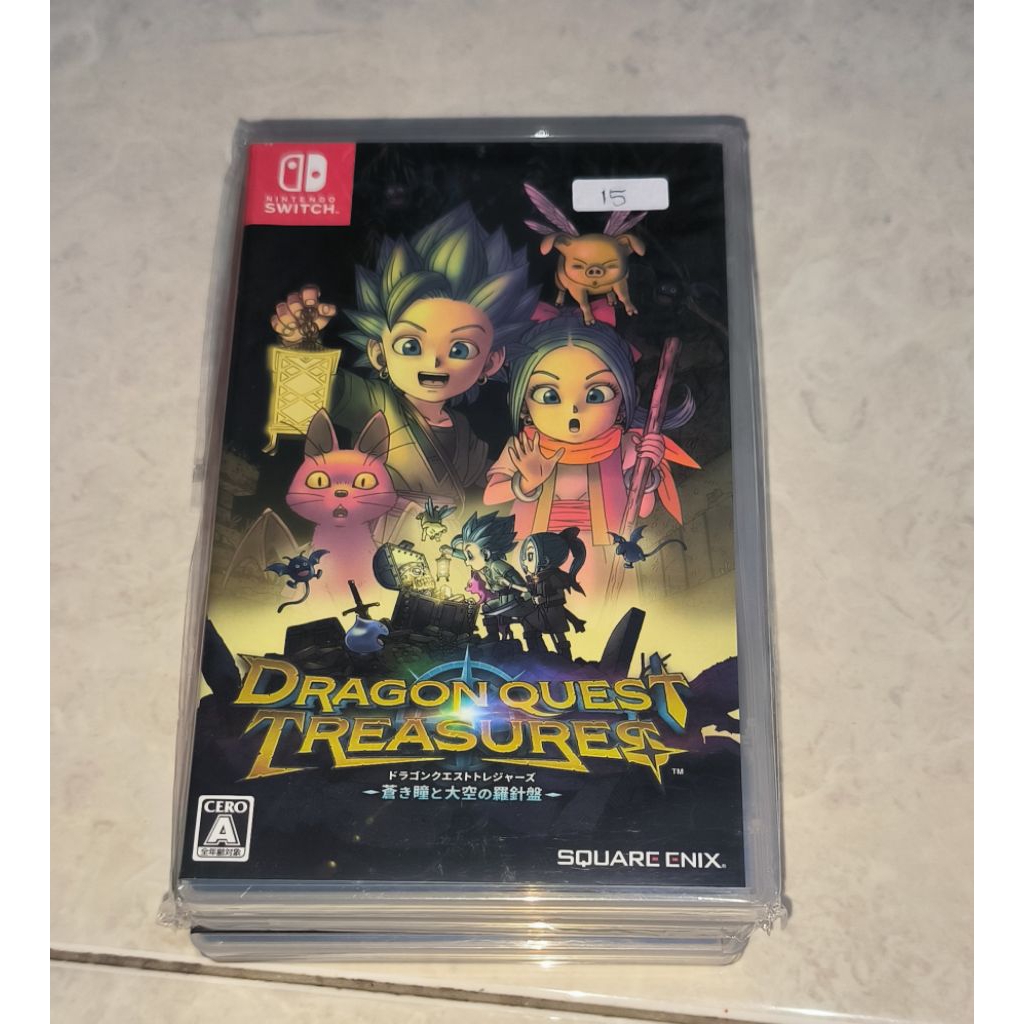 Dragon Quest Treasure