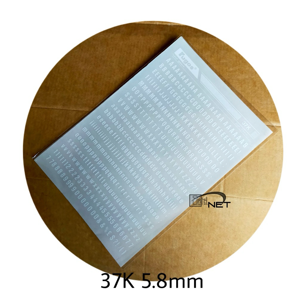 Rugos Putih 37J / 37K