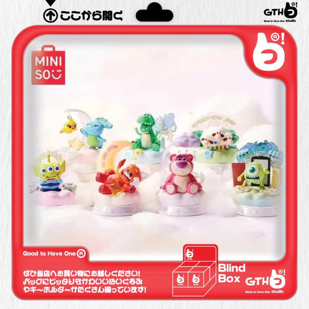 Blind Box Miniso Disney Pixar Floppy Clouds Series Ori