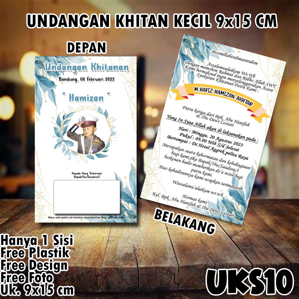 Undangan Khitan Kecil Custom Nama dan Foto Desain Bagus UKS01