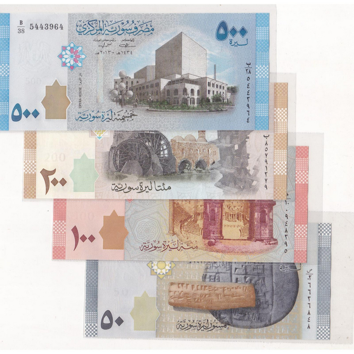 Uang Kertas Syria Pound 50, 100, 200, 500, 4 Pcs Gress Unc