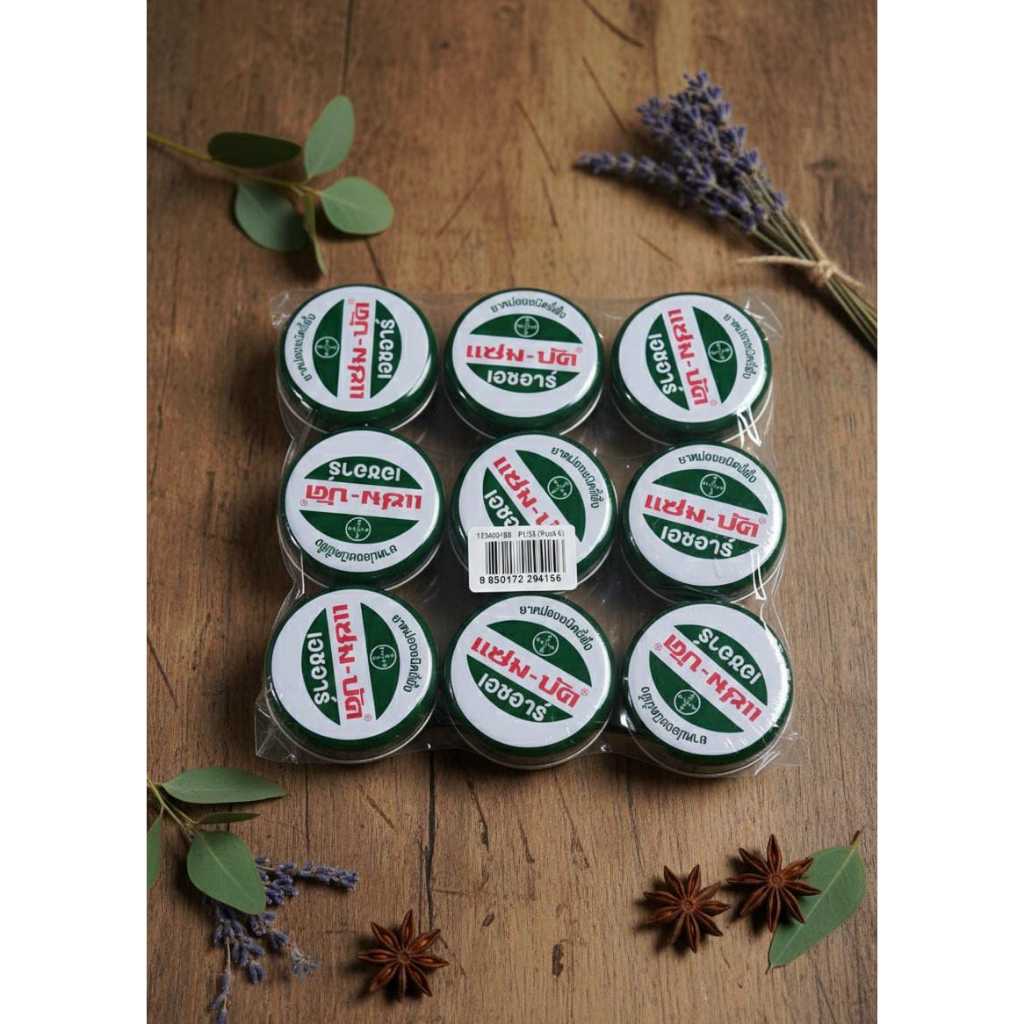 ZAM BUK Thailand Original 18 gr Salep Memar Gatal Luka/ Zambuk Ointment 18g