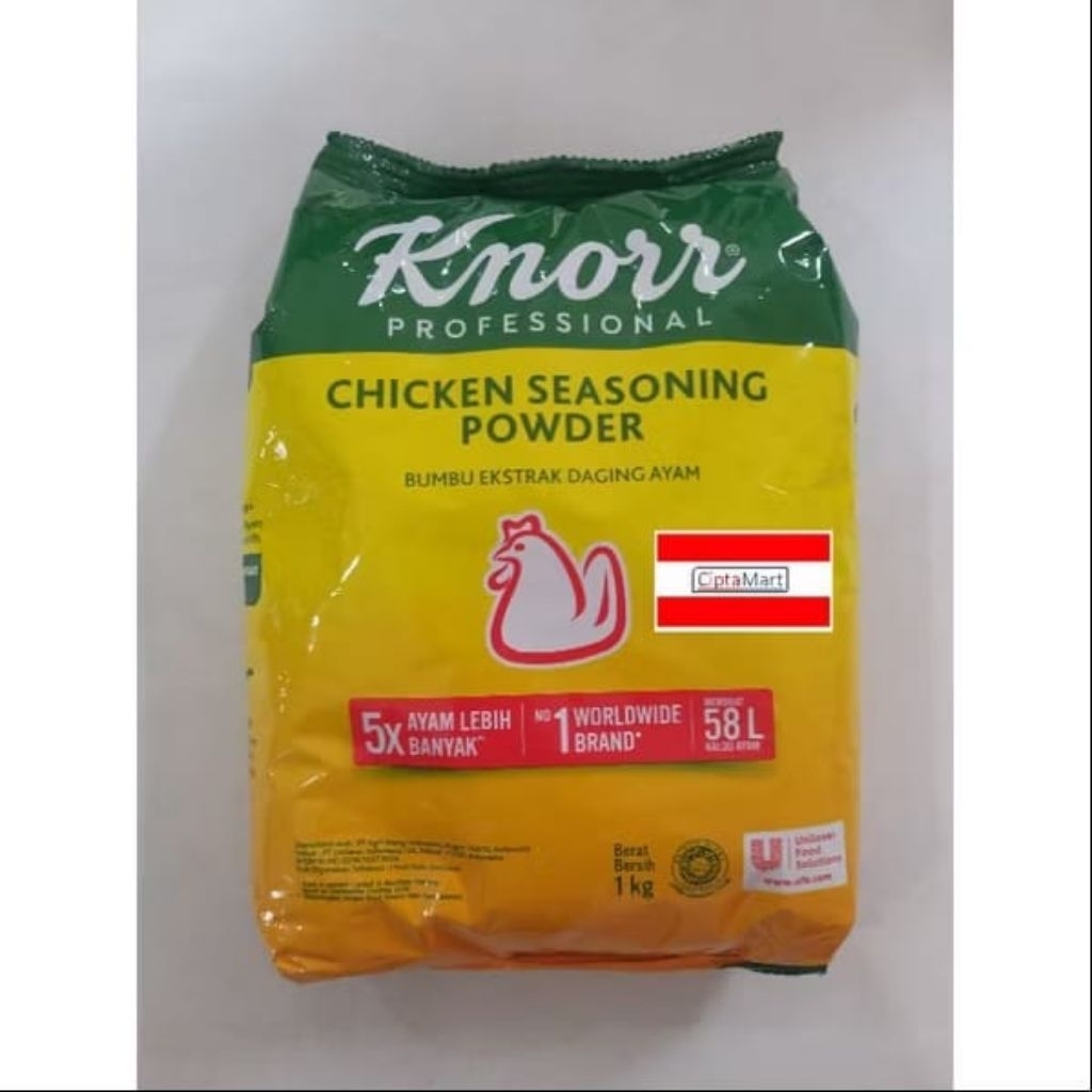 Knorr Chicken Powder 1kg