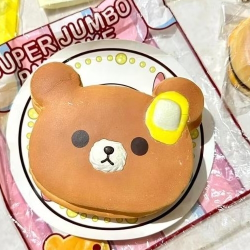 squishy preloved punimaru pancake