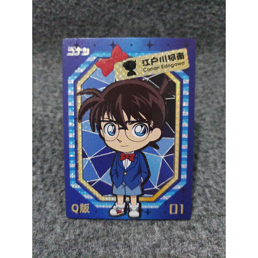 Detective conan trading card conan edogawa Q 01