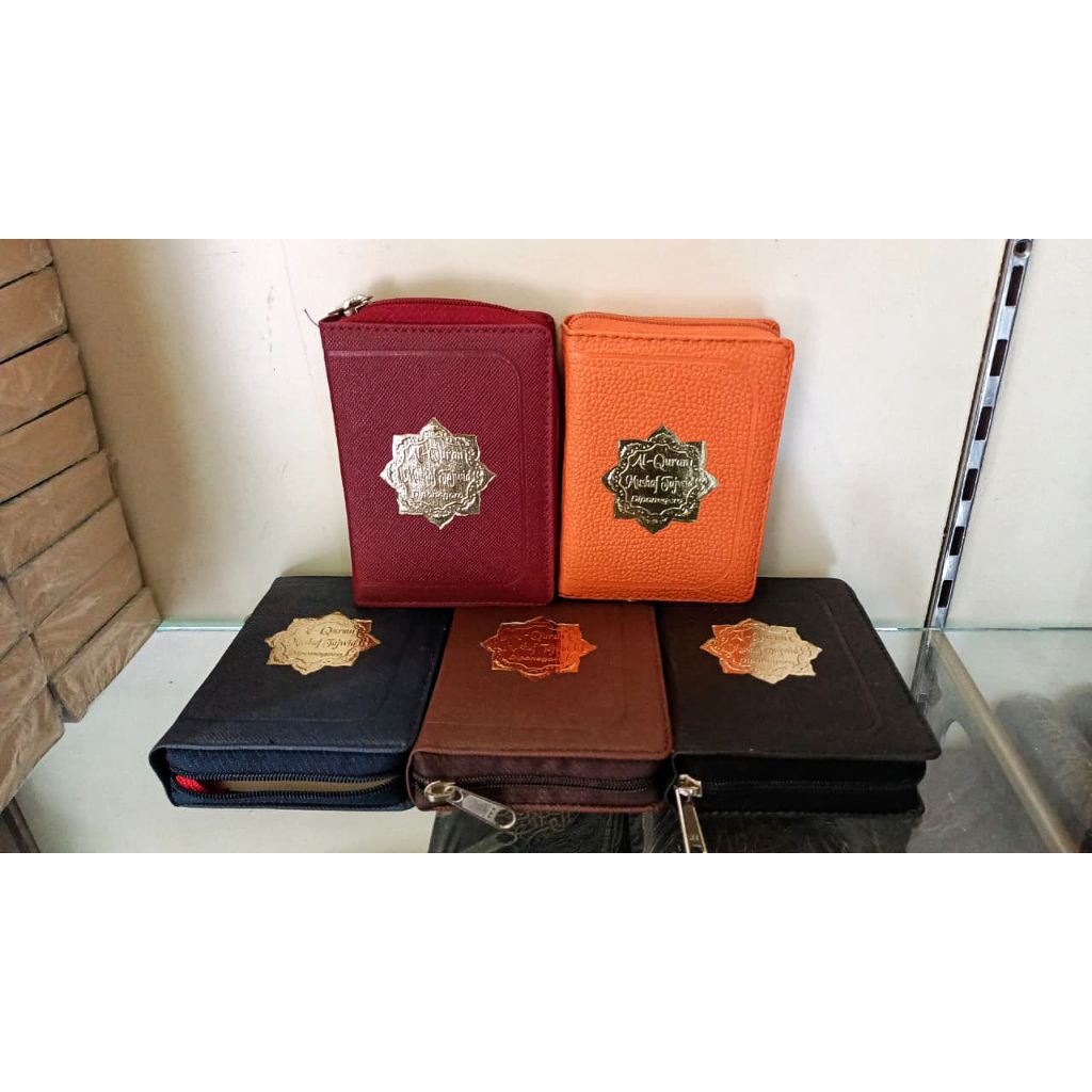 AL-QUR'AN TAJWID SAKU DIPONEGORO