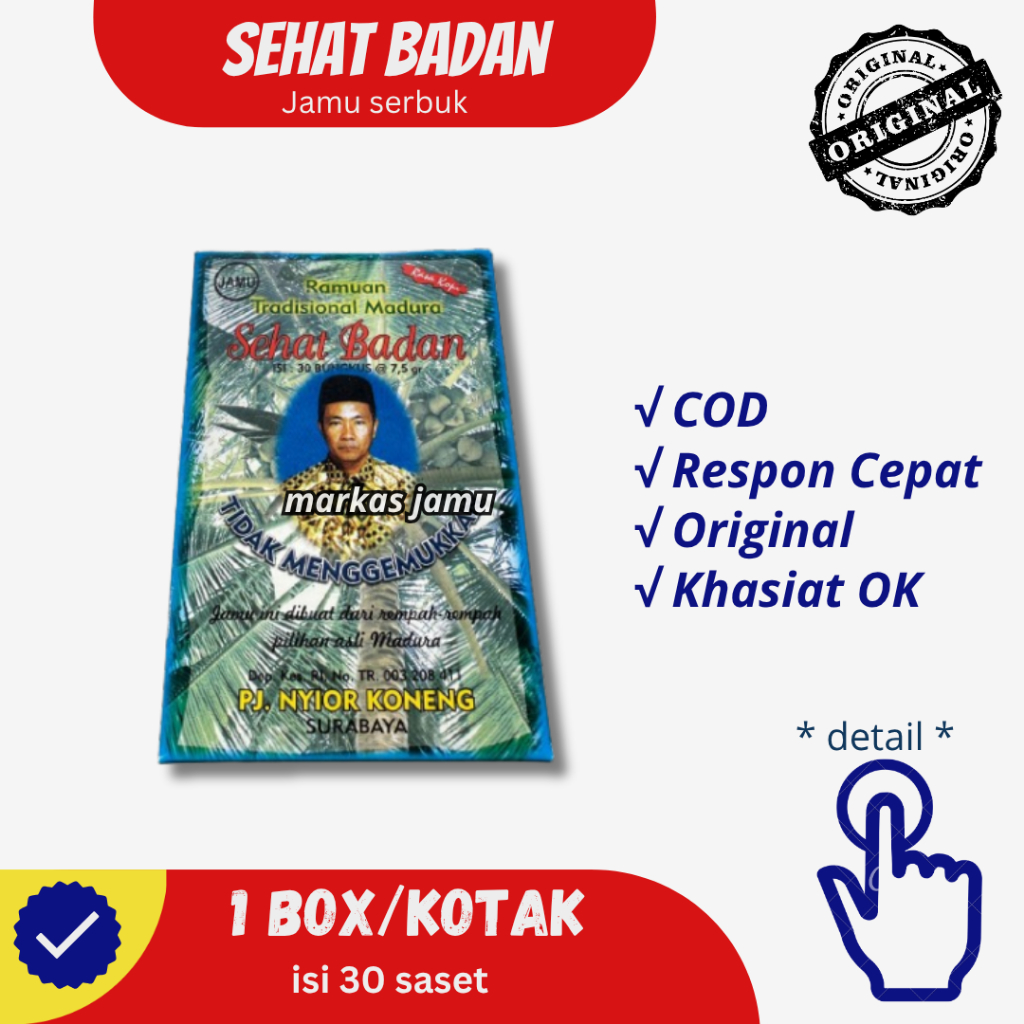 Jamu Sehat Badan PJ . Nyiur Koneng Rasa Kopi Asli Madura