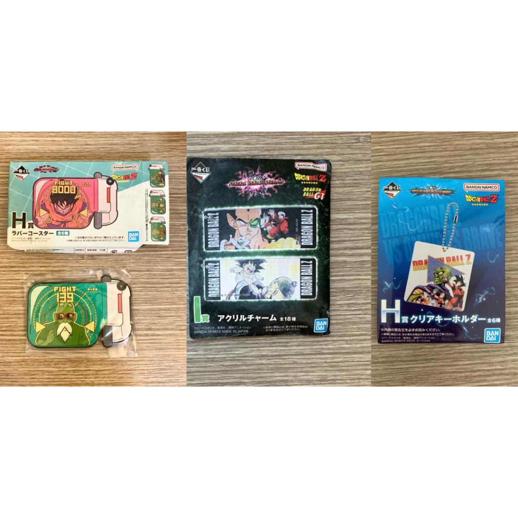 Ganci Dragonball Z blindbox keychain Master Roshi Goku Gohan anime manga Jepang