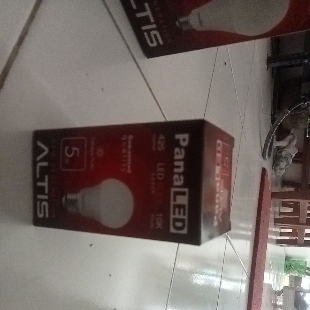 Lampu Altis