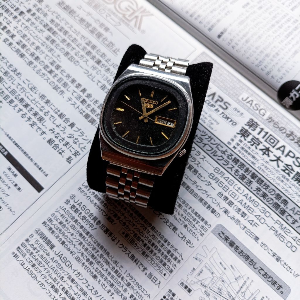 Seiko Automatic Vintage