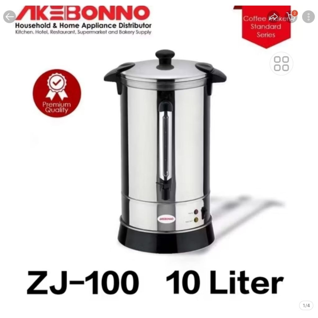 AKEBONNO PEMANAS AIR 10L ZJ 100 COFFEE MAKER