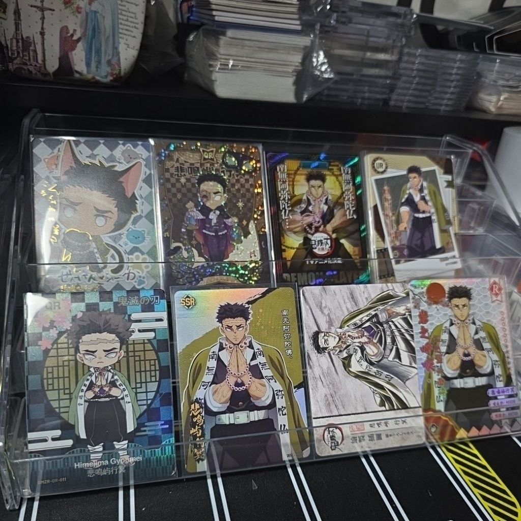 Kartu Demon Slayer Gyomei/Kimetsu No Yaiba Card Gyomei