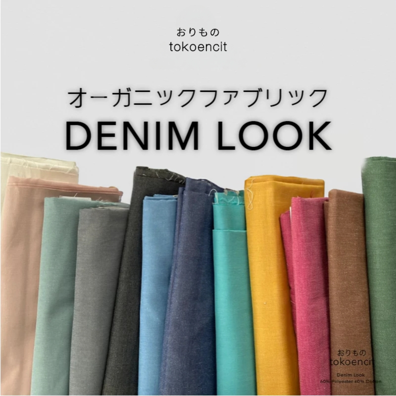 Tokoencit Kain Katun  Celana Denim Look Per 0,5 Meter Polyester Cotton