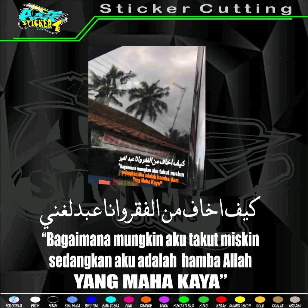 STICKER BAGAIMANA MUNGKIN AKU TAKUT MISKIN Paper Stationery