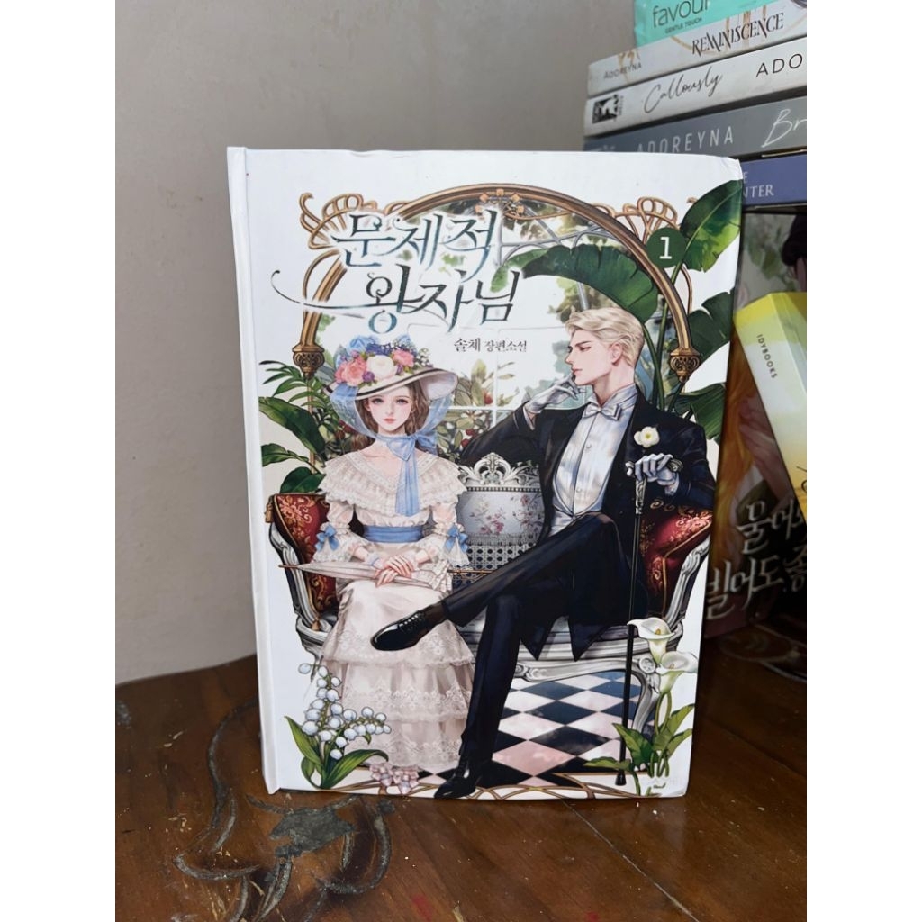 [Preloved] The Problematic Prince | English vers.