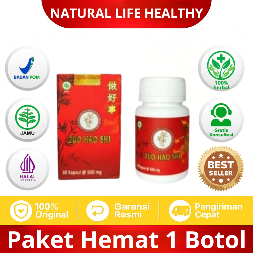 Zuo Hao Shi - Obat Cina Herbal Saraf kejepit - 1 pcs