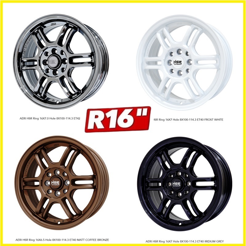 Velg Mobil Ring 16 Hsr Aeri Pelek Racing Jdm R16 Model ENKEI RPF 01 Cocok Jazz Yaris Avanza Xenia